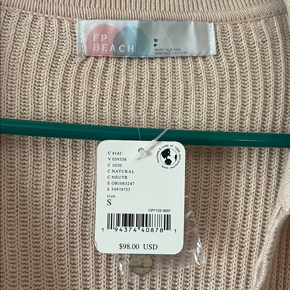 Beige Ribbed Knit Collared Sweater - Picture 2 of 3
